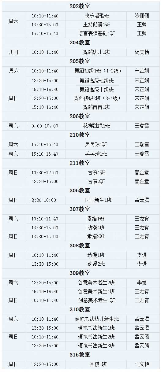 微信截图_20231116161347.jpg