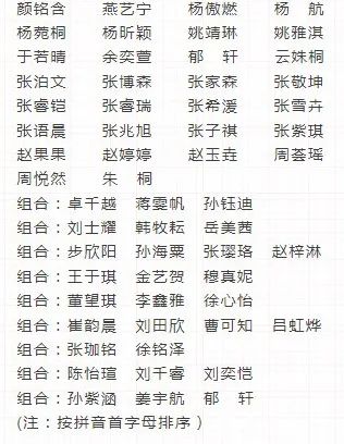 微信图片_20231222093844.jpg
