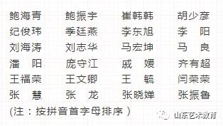 微信图片_20231222092912.jpg