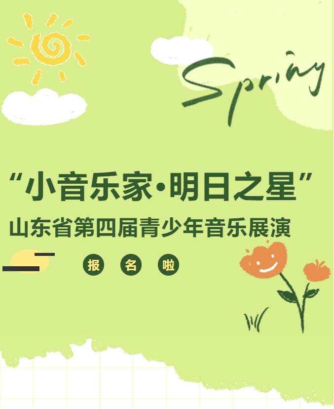 1703209921193889.png